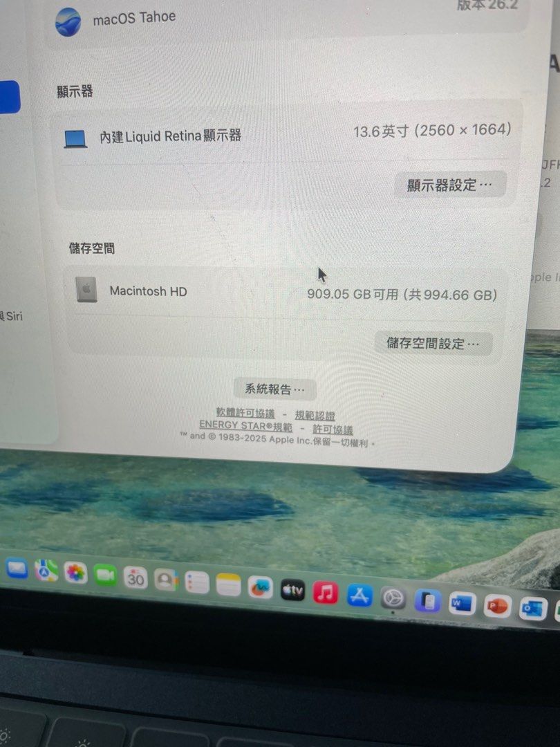 Apple MacBook Air M2 2022 （分類：手提電腦）位於 Hong Kong。 由 failcl 提交（商品編號 1412674131，圖片 3）。簡介： Apple MacBook Air M2 2022 年款。配備 Apple M2 晶片，24GB 記憶體，1TB ssd, 有盒。