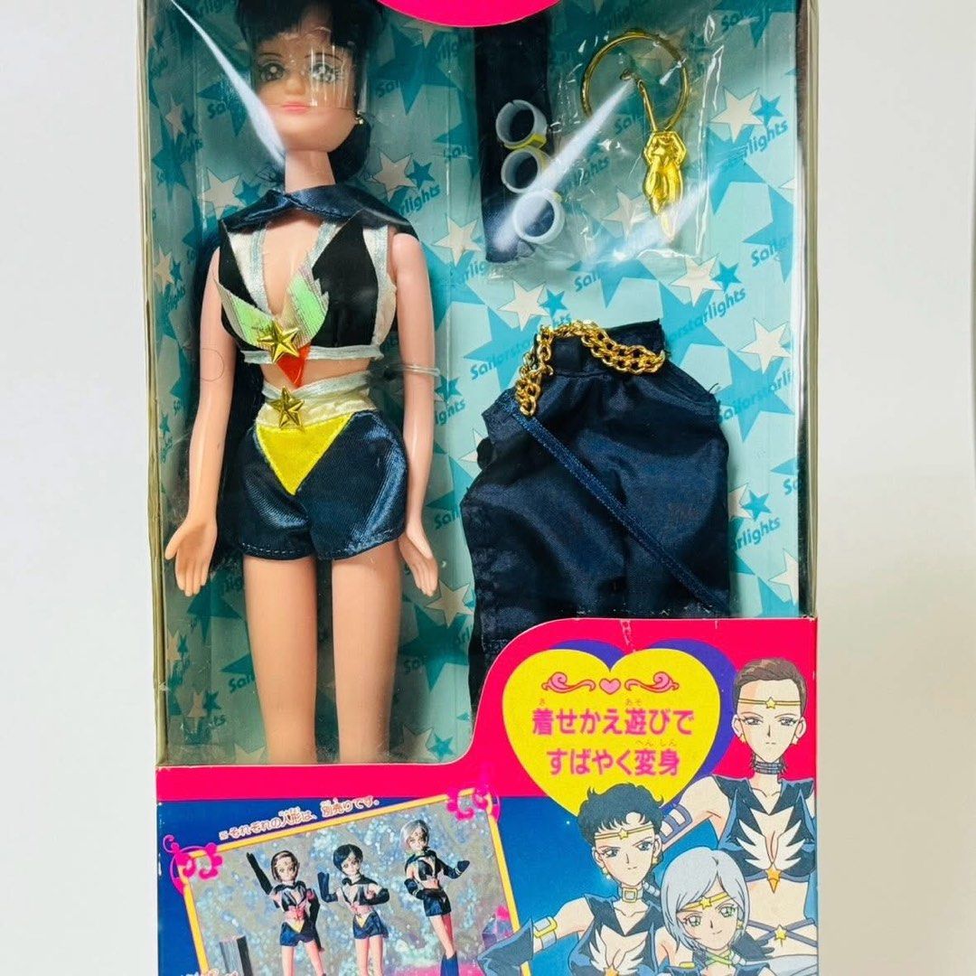 セーラームーン 未開封 セーラースターズ 人形 ドール スターライツ