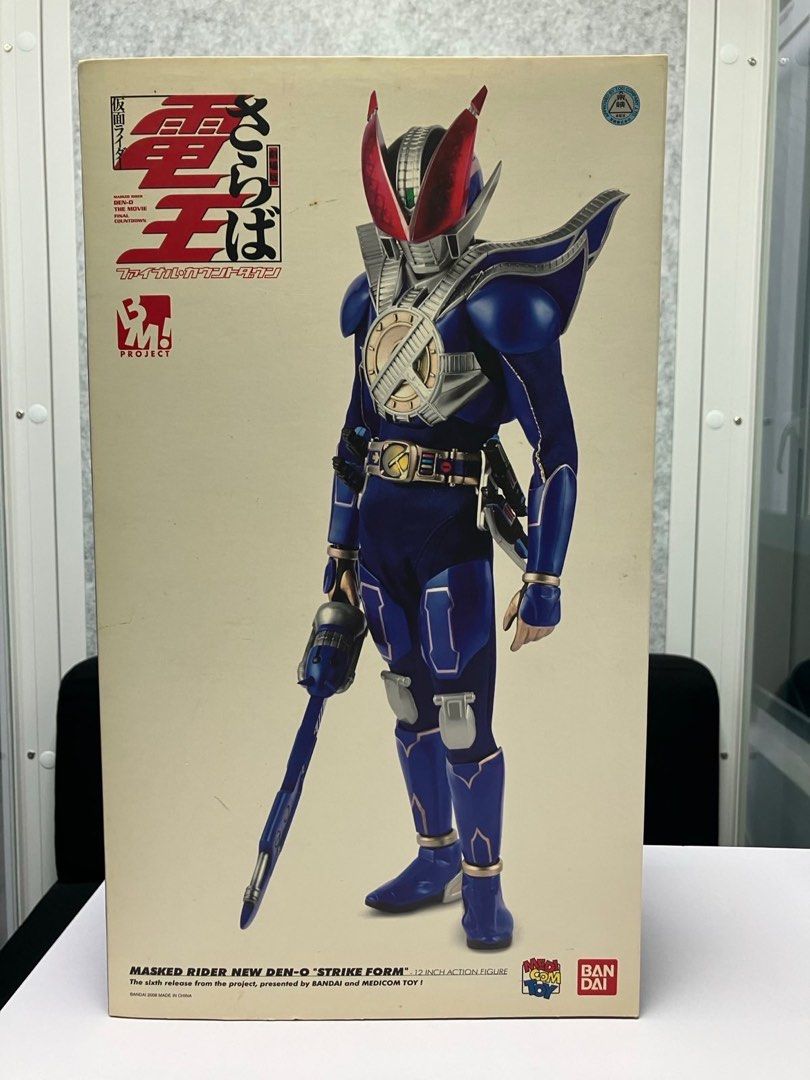 Bandai Masked Rider新電王 New Den-O Strike Form, 興趣及遊戲, 玩具 & 遊戲類 - Carousell