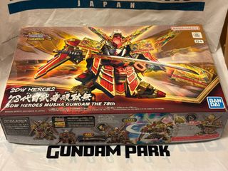 高達Gundam #0009 0009 Nu + HWS Rx-93 Bandai Fix Figuration UC0093