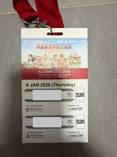 （分類：）位於 。 由 smart_smart 提交（商品編號 1412679390，圖片 1）。簡介： 。