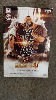（分類：）位於 。 由 sunyc 提交（商品編號 1412575872，圖片 1）。簡介： 。