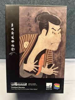 （分類：）位於 。 由 janjanlai 提交（商品編號 1412542183，圖片 1）。簡介： 。