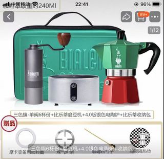 (Category: ) located in . Submitted by reduce.release (Listing ID 1412607966, Image 1). Description: .