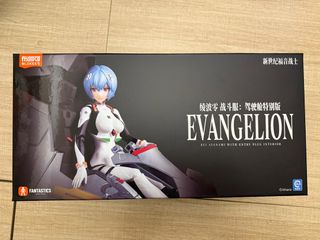 （分類：）位於 。 由 ricoyee 提交（商品編號 1412680962，圖片 1）。簡介： 。