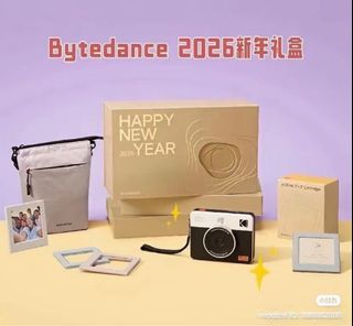 ByteDance 2026 Happy New Year Gift Set anniversary Kodak Retro mini 3 ...