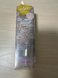 （分類：）位於 。 由 buy_withbb 提交（商品編號 1412645152，圖片 1）。簡介： 。