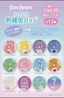 （分類：）位於 。 由 cht.41 提交（商品編號 1412695747，圖片 1）。簡介： 。
