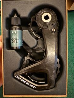 (Category: ) located in . Submitted by trackbikesg (Listing ID 1412691583, Image 1). Description: .