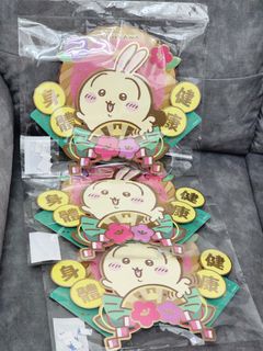 （分類：）位於 。 由 beminelover 提交（商品編號 1412639946，圖片 1）。簡介： 。