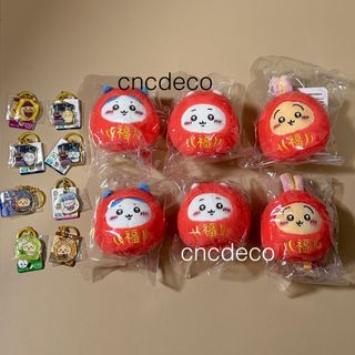 （分類：）位於 。 由 cncdeco 提交（商品編號 1412692244，圖片 1）。簡介： 。