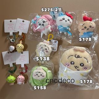 （分類：）位於 。 由 cncdeco 提交（商品編號 1412691012，圖片 1）。簡介： 。