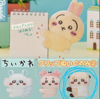 （分類：）位於 。 由 junjunlu 提交（商品編號 1412574379，圖片 1）。簡介： 。