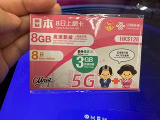（分類：）位於 。 由 jadepoon1114 提交（商品編號 1412530017，圖片 1）。簡介： 。