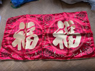 (Category: ) located in . Submitted by arale101 (Listing ID 1412648698, Image 1). Description: .