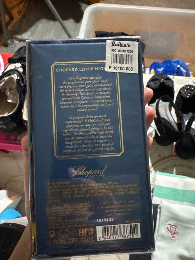 Chopard Or de Calambac (Category: Fragrance & Deodorants) located in Makati City. Submitted by thriftyfive (Listing ID 1412627094, Image 2). Description: .