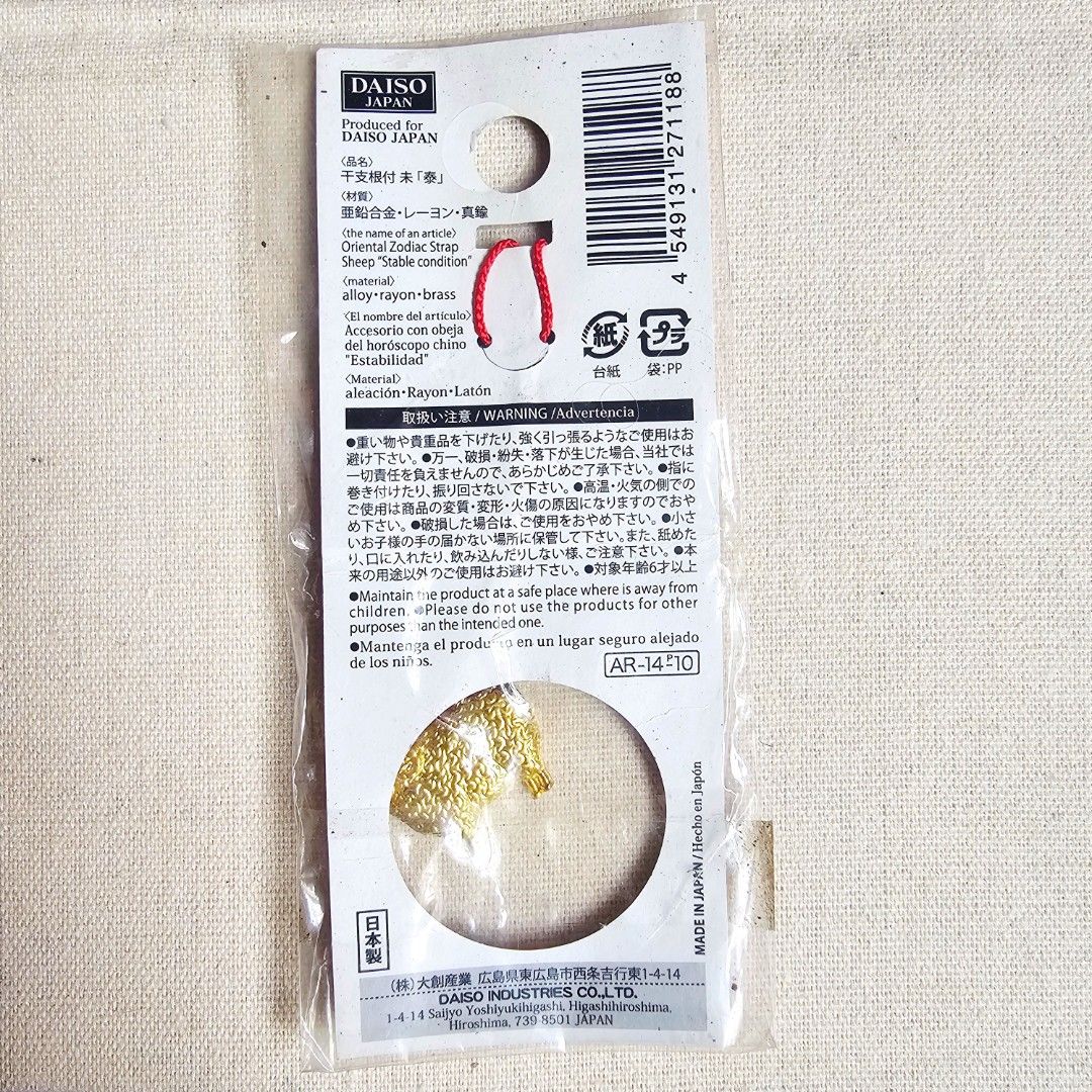 Daiso Japan Zodiac Sheep Strap Charm (Category: Other Accessories) located in Bacoor. Submitted by 3fties.ph (Listing ID 1412550929, Image 3). Description: .
