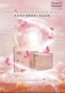 （分類：）位於 。 由 ct.com.cc 提交（商品編號 1412687330，圖片 1）。簡介： 。