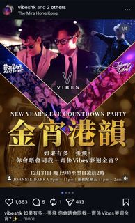 （分類：）位於 。 由 cherrycpl 提交（商品編號 1412693556，圖片 1）。簡介： 。