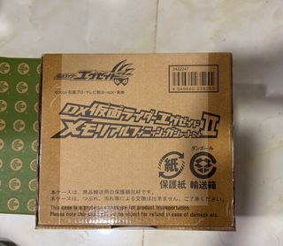 （分類：）位於 。 由 tylerchef 提交（商品編號 1412657332，圖片 1）。簡介： 。
