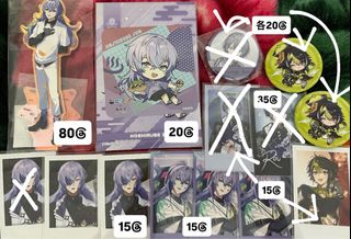 （分類：）位於 。 由 alisazzzz 提交（商品編號 1384617443，圖片 1）。簡介： 。