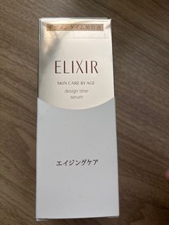 （分類：）位於 。 由 ysl.mdd 提交（商品編號 1412561659，圖片 1）。簡介： 。