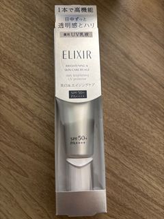 （分類：）位於 。 由 ysl.mdd 提交（商品編號 1412567069，圖片 1）。簡介： 。