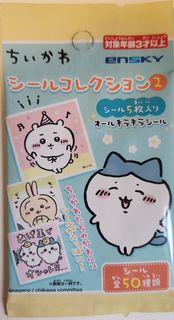 （分類：）位於 。 由 cleverpenguin_99d 提交（商品編號 1412709287，圖片 1）。簡介： 。