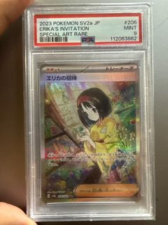 (Category: ) located in . Submitted by bestden (Listing ID 1412675105, Image 1). Description: .