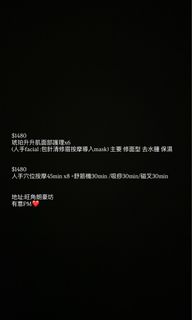 （分類：）位於 。 由 xyzsfc 提交（商品編號 1412596238，圖片 1）。簡介： 。