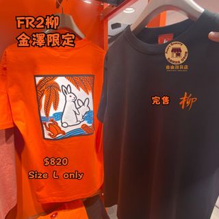 （分類：）位於 。 由 frees_grocery 提交（商品編號 1412707561，圖片 1）。簡介： 。
