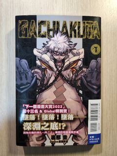 （分類：）位於 。 由 karkarbill 提交（商品編號 1412662329，圖片 1）。簡介： 。