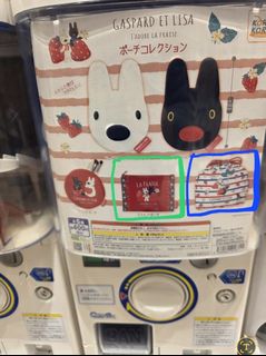（分類：）位於 。 由 mumiku 提交（商品編號 1412560639，圖片 1）。簡介： 。