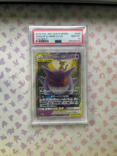 (Category: ) located in . Submitted by PokeDeGen (Listing ID 1412529911, Image 1). Description: .