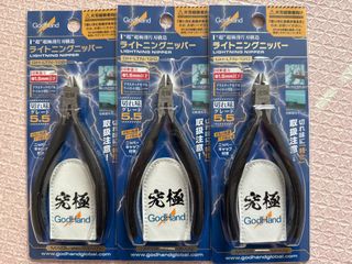 （分類：）位於 。 由 nswitchgamer 提交（商品編號 1409645753，圖片 1）。簡介： 。