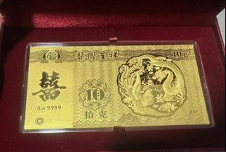 (Category: ) located in . Submitted by Neverfull_huat (Listing ID 1412678482, Image 1). Description: .