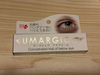 （分類：）位於 。 由 sky1999102 提交（商品編號 1412645707，圖片 1）。簡介： 。
