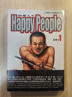 （分類：）位於 。 由 karkarbill 提交（商品編號 1412662754，圖片 1）。簡介： 。