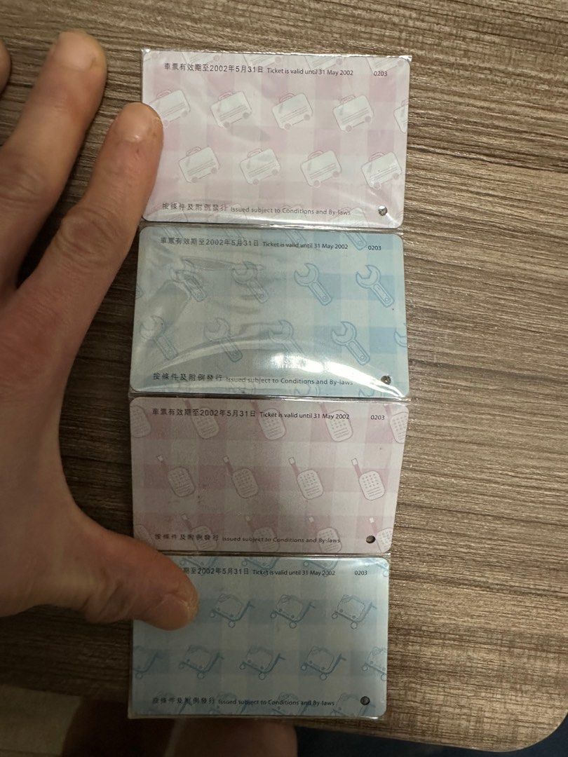 Hello Kitty地鐵飛 （分類：本地景點門票及交通）位於 Hong Kong。 由 r5qh8rhfnf96436 提交（商品編號 1412672248，圖片 2）。簡介： Hello Kitty版地鐵紀念飛一套四張。