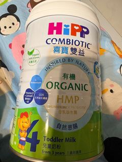 （分類：）位於 。 由 hhhappy_0 提交（商品編號 1412685203，圖片 1）。簡介： 。