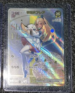 (Category: ) located in . Submitted by sotongenjoyer (Listing ID 1412706646, Image 1). Description: .