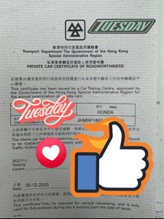（分類：）位於 。 由 kC_Service 提交（商品編號 1412550945，圖片 1）。簡介： 。