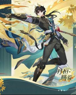 (Category: ) located in . Submitted by yuizang (Listing ID 1412634624, Image 1). Description: .