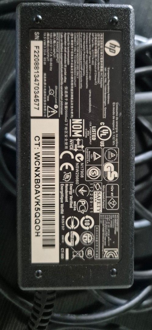 HP Laptop Charger x 2406018817325148161
