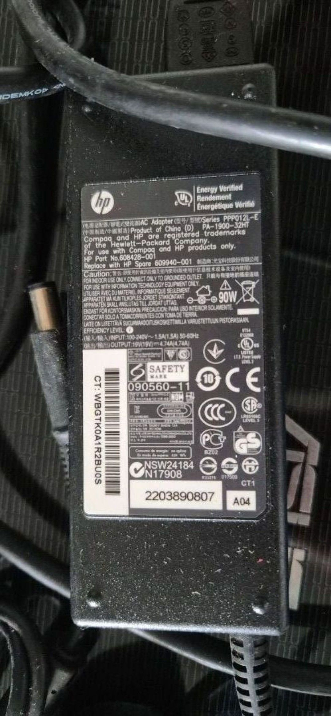 HP Laptop Charger x 2406018817325148163