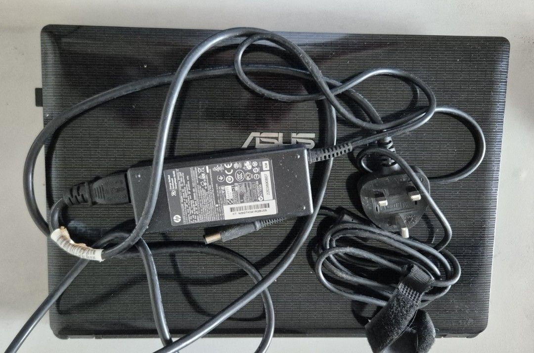 HP Laptop Charger x 2406018817325148162