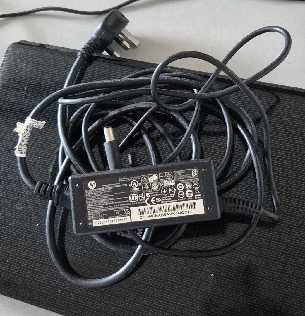 HP Laptop Charger x 2406018817325148160