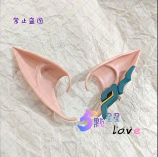 (Category: ) located in . Submitted by yuizang (Listing ID 1412631734, Image 1). Description: .