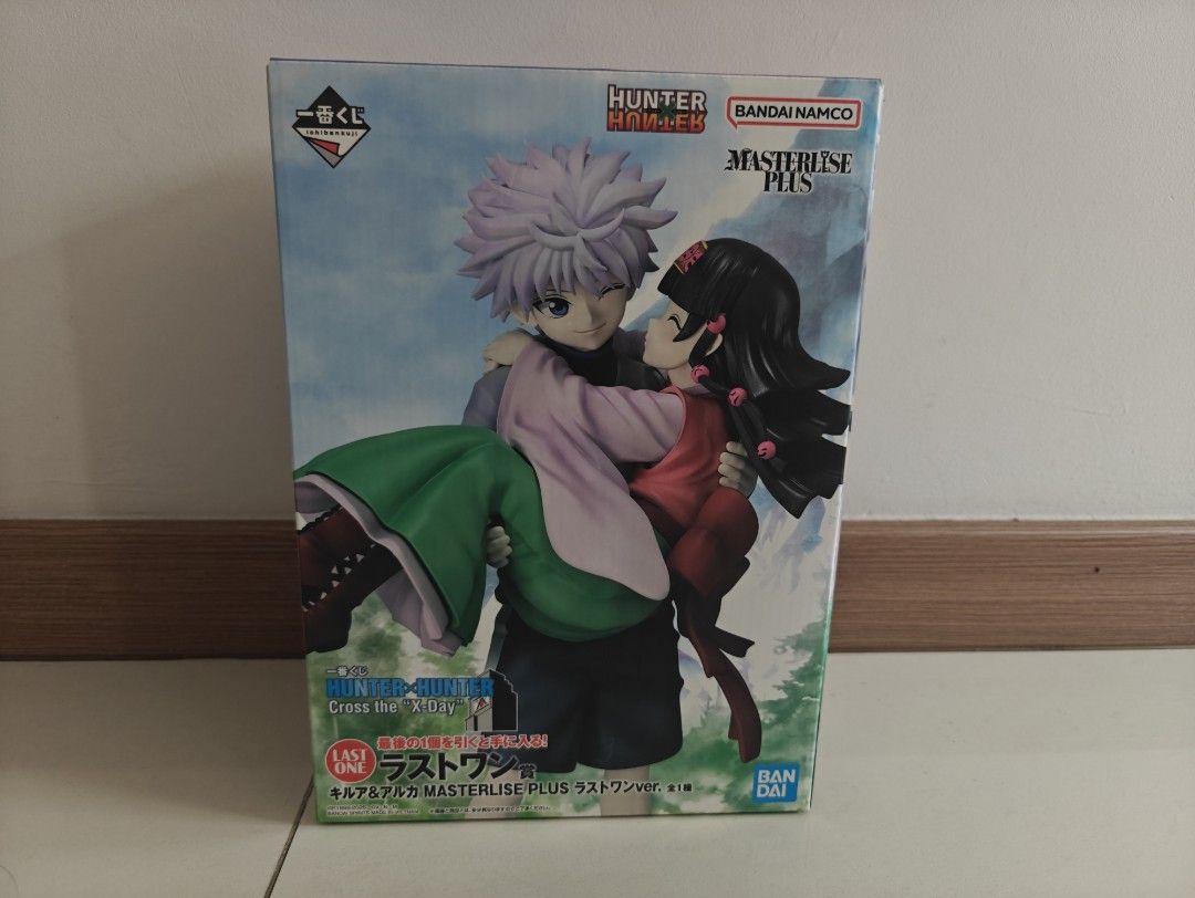 HUNTER×HUNTER MASTERLISE PLUS LAST ONE : Ichibansho Figure HUNTER