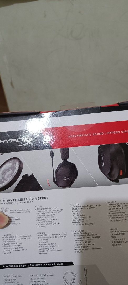 HyperX Cloud Stinger 2 Core Gaming Headset65076131033731113
